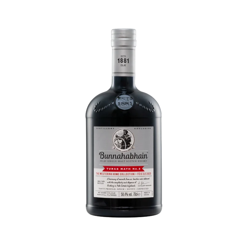 Fèis Ìle 2025: Turas Math No.2 Palo Cortado Cask Finish