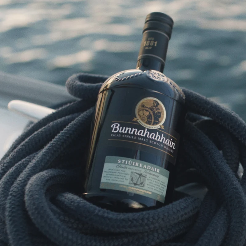 Bunnahabhain Stiùireadair