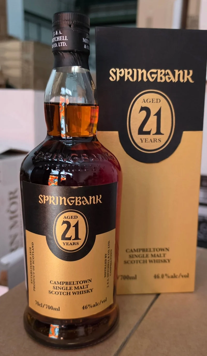 Springbank 21 y 2026 0,7l 46 % vol. Campbeltown whisky Limited Edition