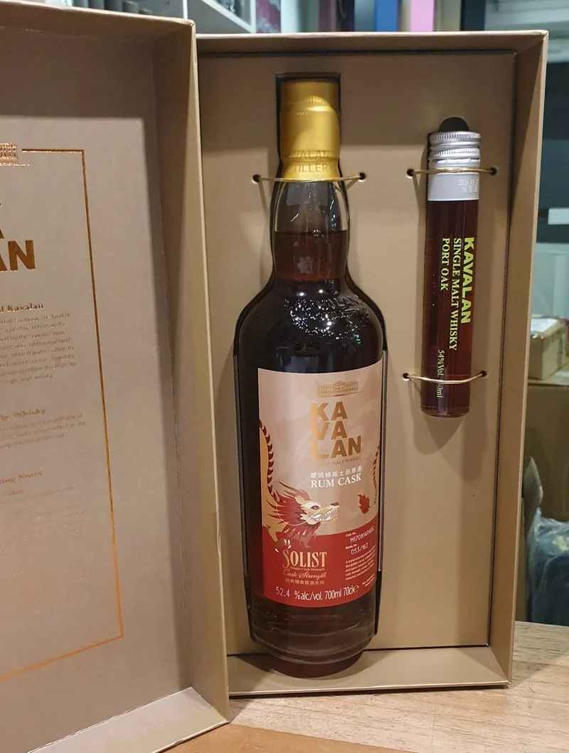 Kavalan Solist Rum cask Dragon Edition 2017 single cask 2024 0.7l Fl 53,2 %vol. Taiwan Whisky sb