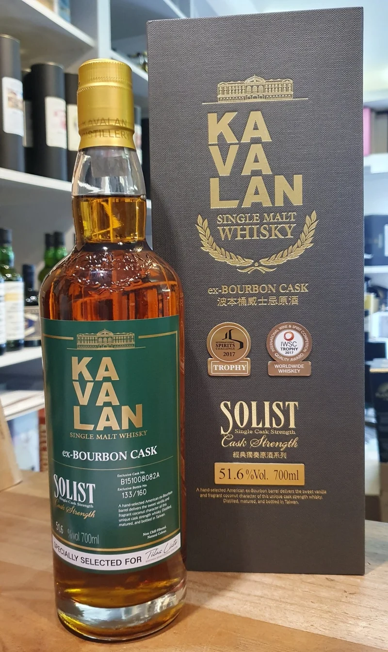 Kavalan Solist Bourbon Cask 2015 0.7l Fl 51,6 % vol. #B8082A Taiwan Whisky bsc