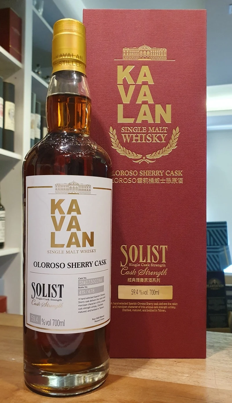 Kavalan Solist Oloroso 2014 single cask 0.7l Fl 59,4%vol. Taiwan Whisky #S140730028a eckig