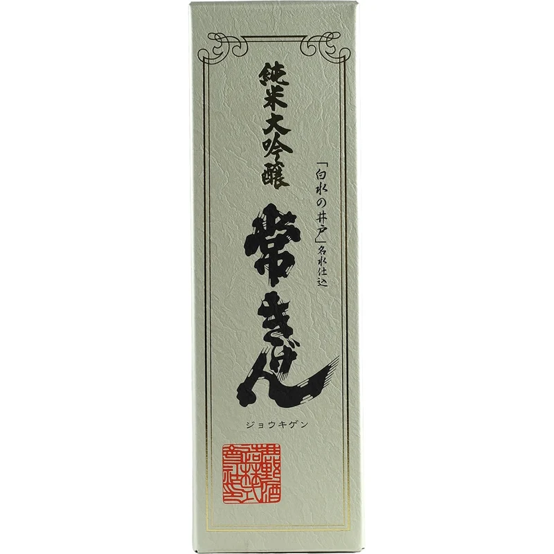 Jokigen Junmai Daiginjo