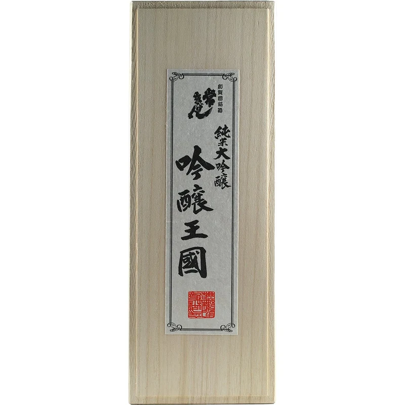Jokigen Junmai Daiginjo Ginjyooukoku