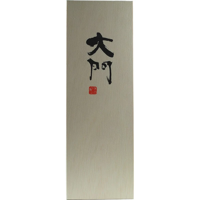 Daimon Toji Series Edition II