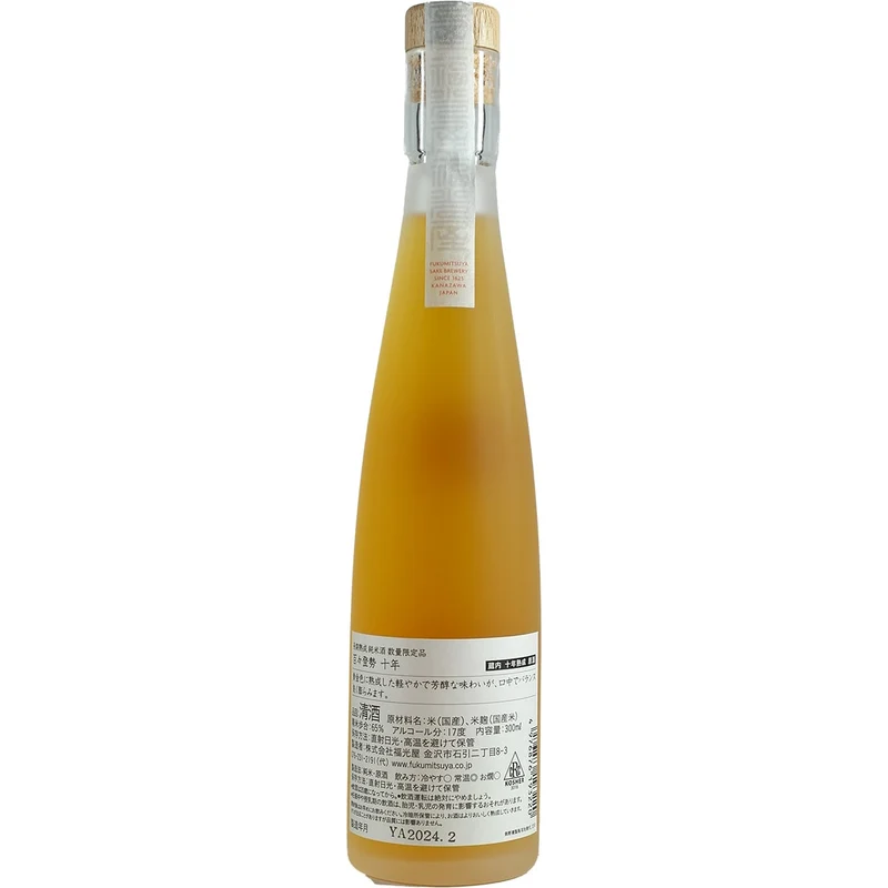 Momotose 10 Years Aged Sake 300ml