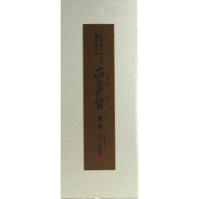 Momotose 5 Years Aged Sake 720ml