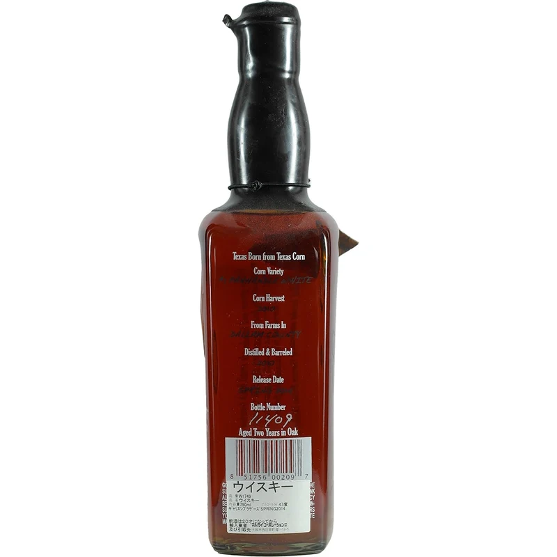 Garrison Brothers Texas Straight Bourbon 2010 / Spring 2014