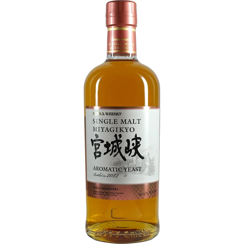 Nikka Miyagikyo Aromatic Yeast Limited Edition 2022