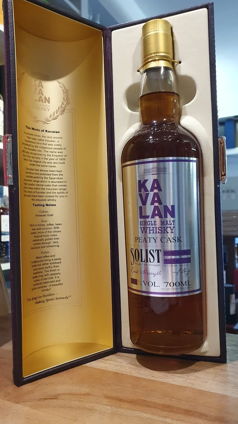 X Kavalan Solist Peaty Cask 2008 single cask 0.7l Fl 51,6%vol. Taiwan Whisky #R080721149 rund