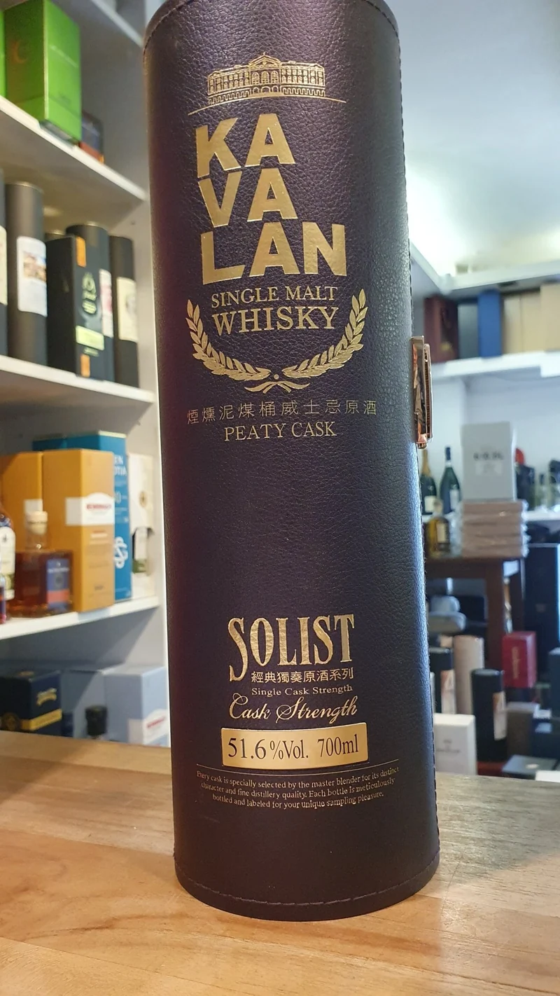 X Kavalan Solist Peaty Cask 2008 single cask 0.7l Fl 51,6%vol. Taiwan Whisky #R080721149 rund