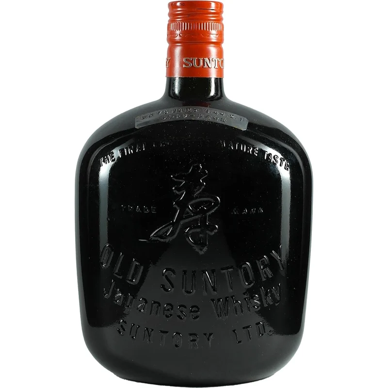 Suntory Old 70th Anniversary of Suntory