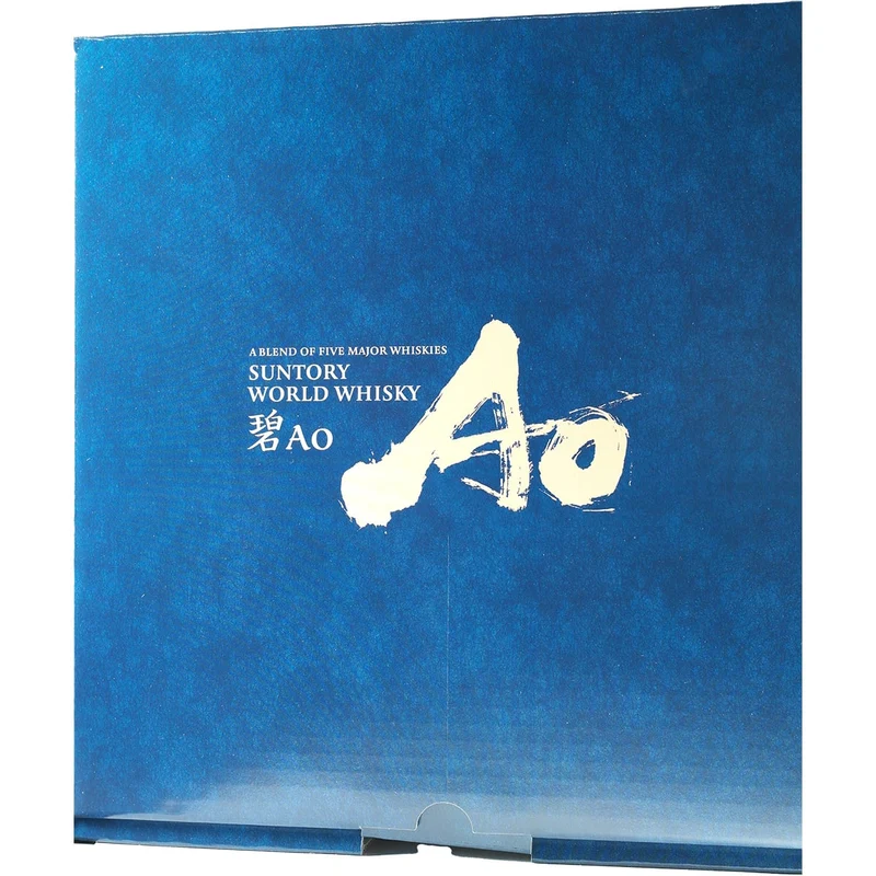 Suntory AO World Blended Whisky Geschenkset mit Teller
