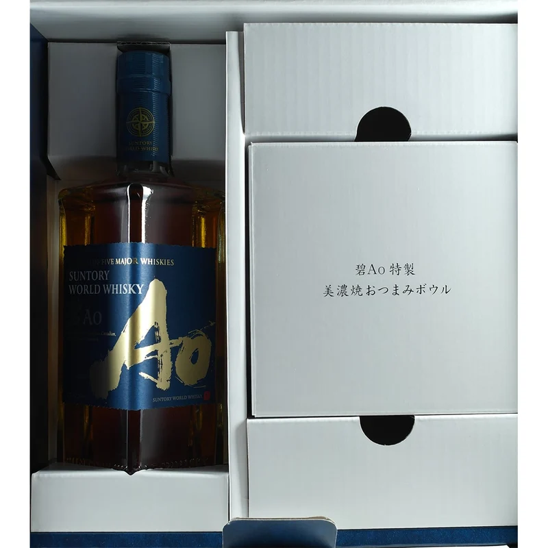Suntory AO World Blended Whisky Geschenkset mit Teller