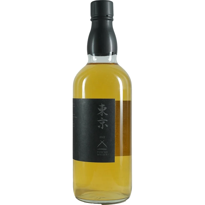 Nagahama Tokyo 2022 Whisky Mori Bar