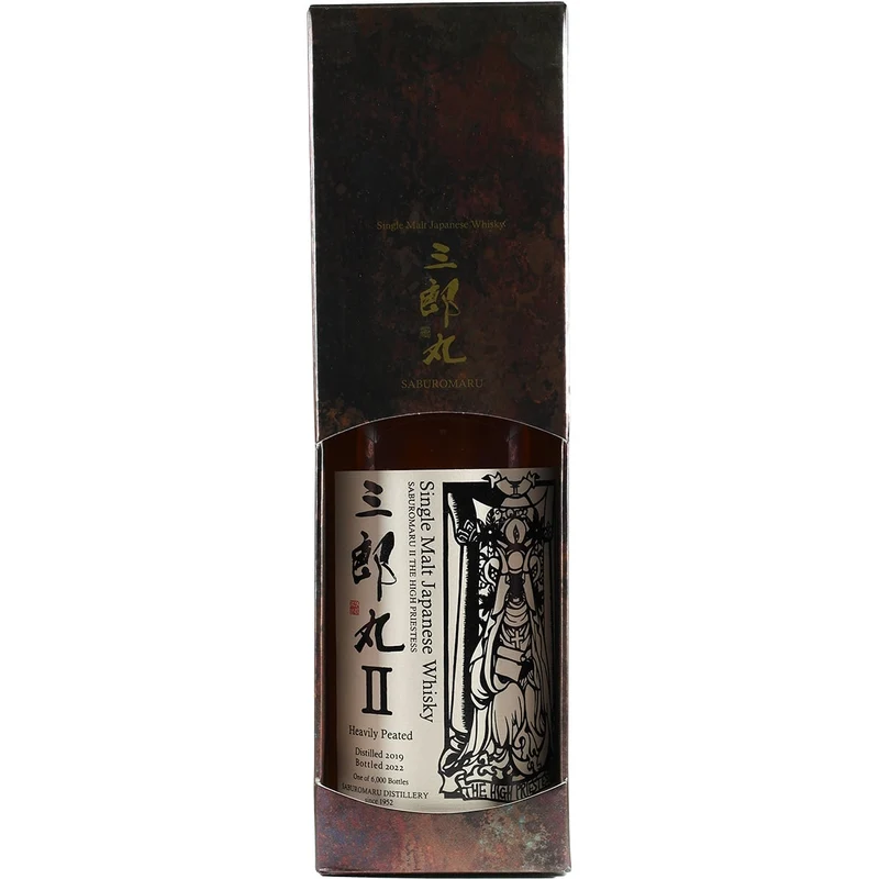 Saburomaru / Wakatsuru The High Priestess Second Edition