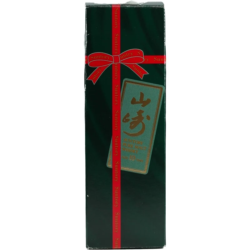 Suntory Yamazaki 10 Years / 10 Jahre grünes Label / green Label Miniatur 180ml