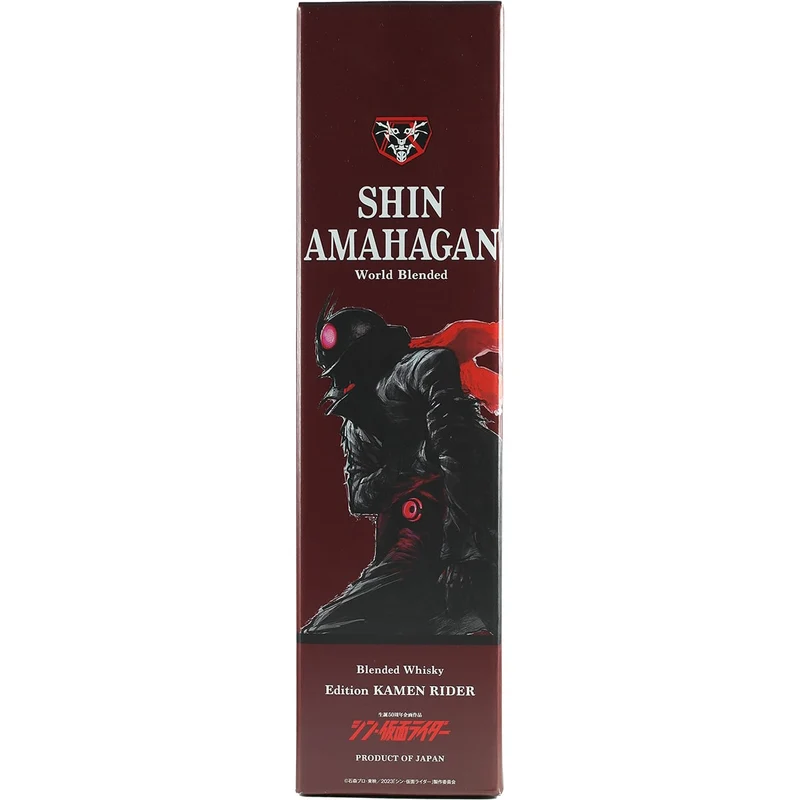 Shin Amahagan / Nagahama Kamen Rider Worlld Blended Whisky No.1