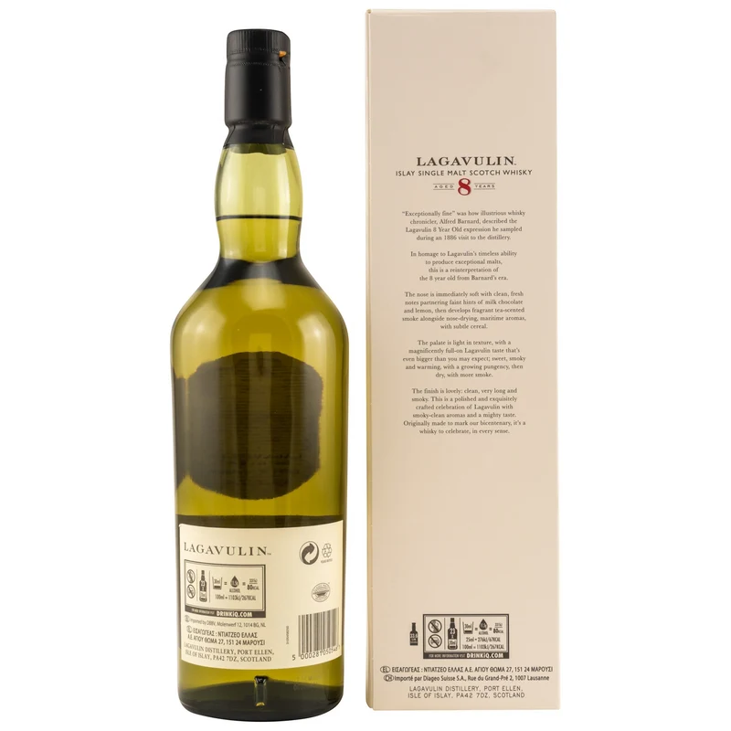 LAGAVULIN - 8 Jahre - 48% Vol.