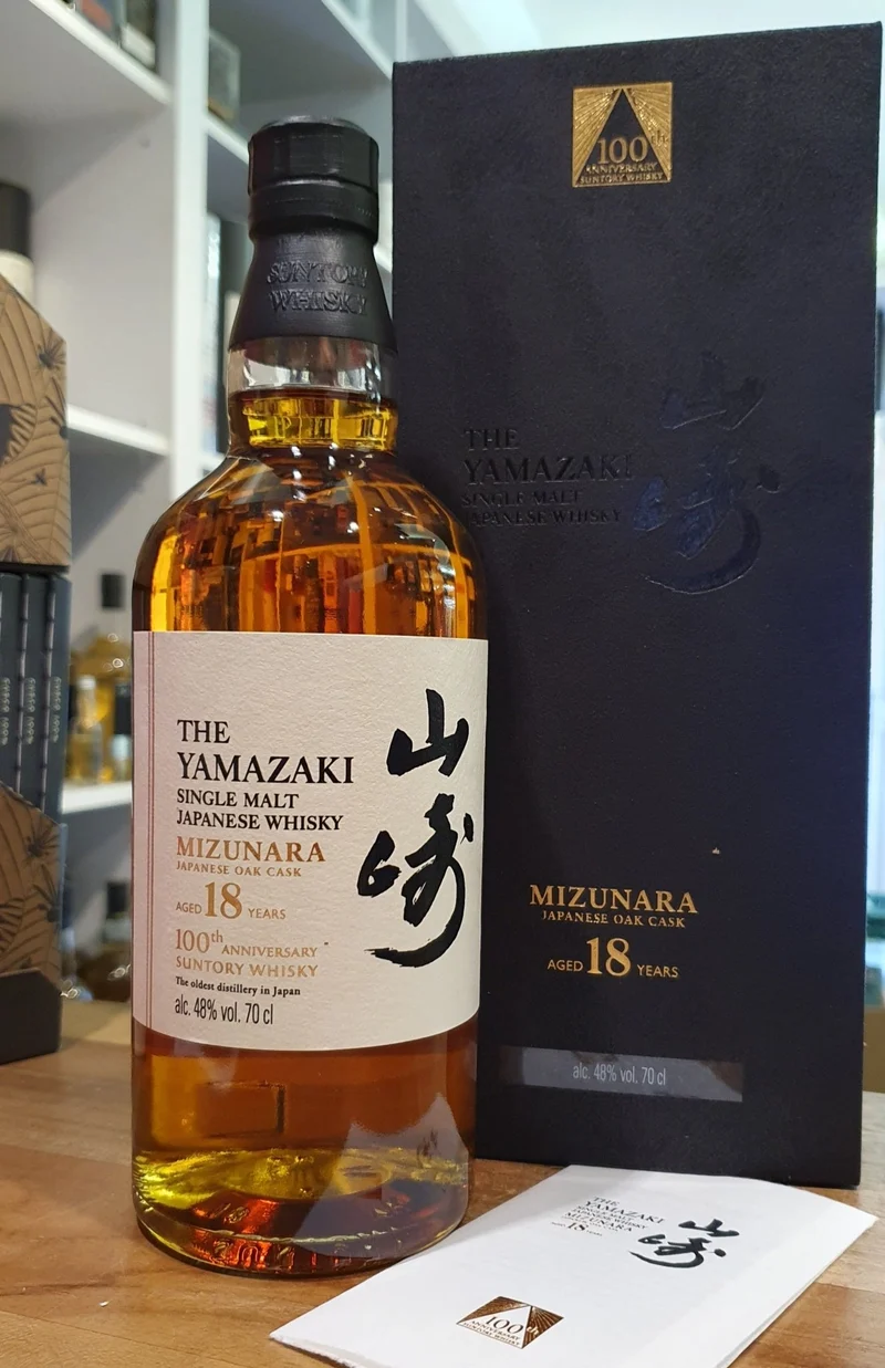 Yamazaki 18 100 Anniversary Mizunara Whisky Suntory blend Japan 0,7l Fl 48% vol.