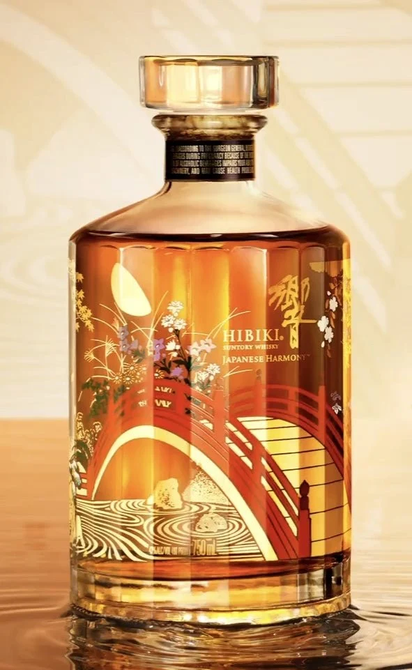 X Hibiki LTO 100th Anniversary Harmony Whisky Suntory blend Japan 0,7l Fl 43% vol.