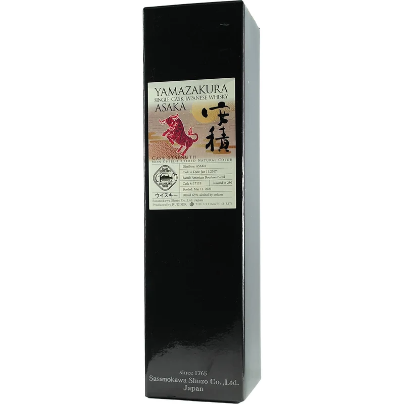 Sasanokawa / Yamazakura Single Cask ASAKA Year of the Bull Cask #17119