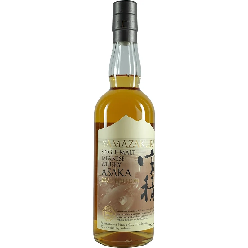 Yamazakura ASAKA Single Malt 2023 Edition