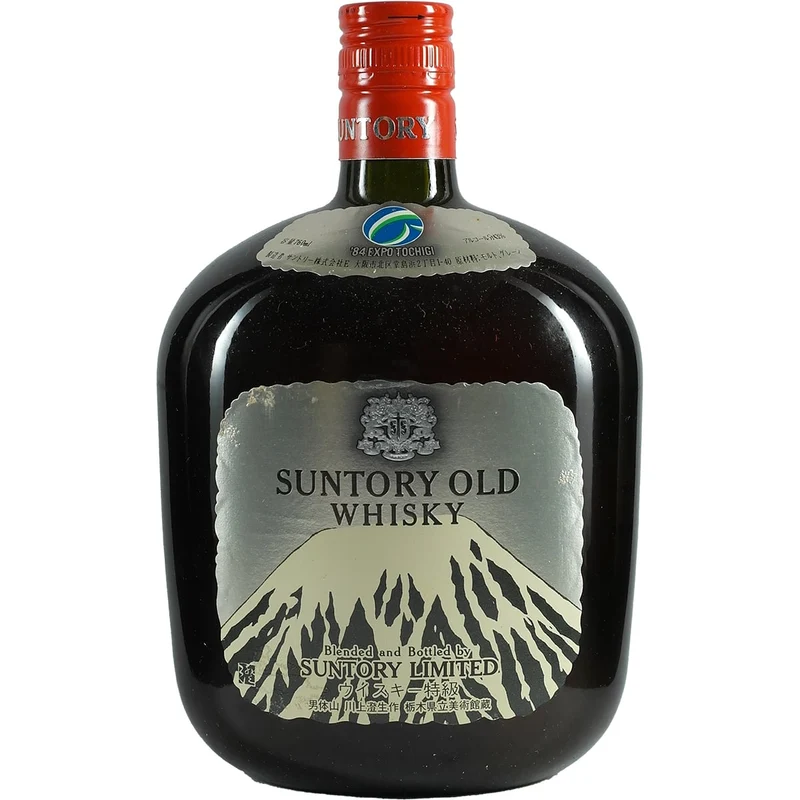 Suntory Old Tochigi Expo 1984