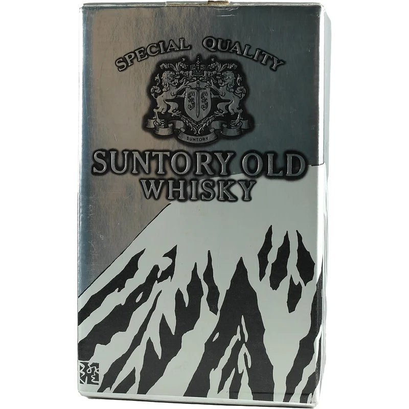 Suntory Old Tochigi Expo 1984