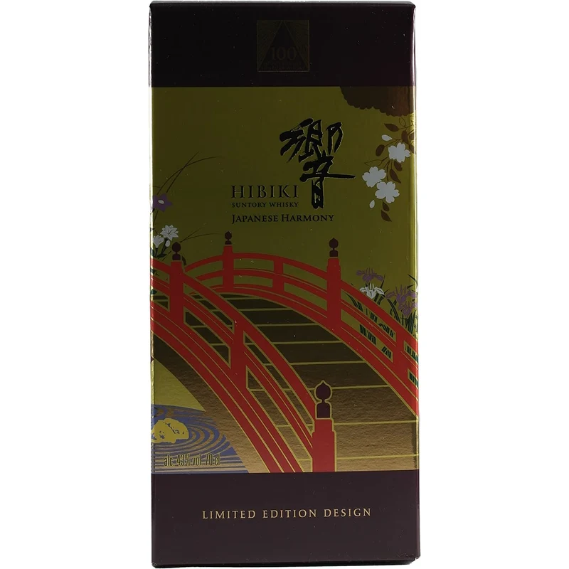 Suntory Hibiki japanese Harmony Limited Edition Design 2023 100th Anniversary