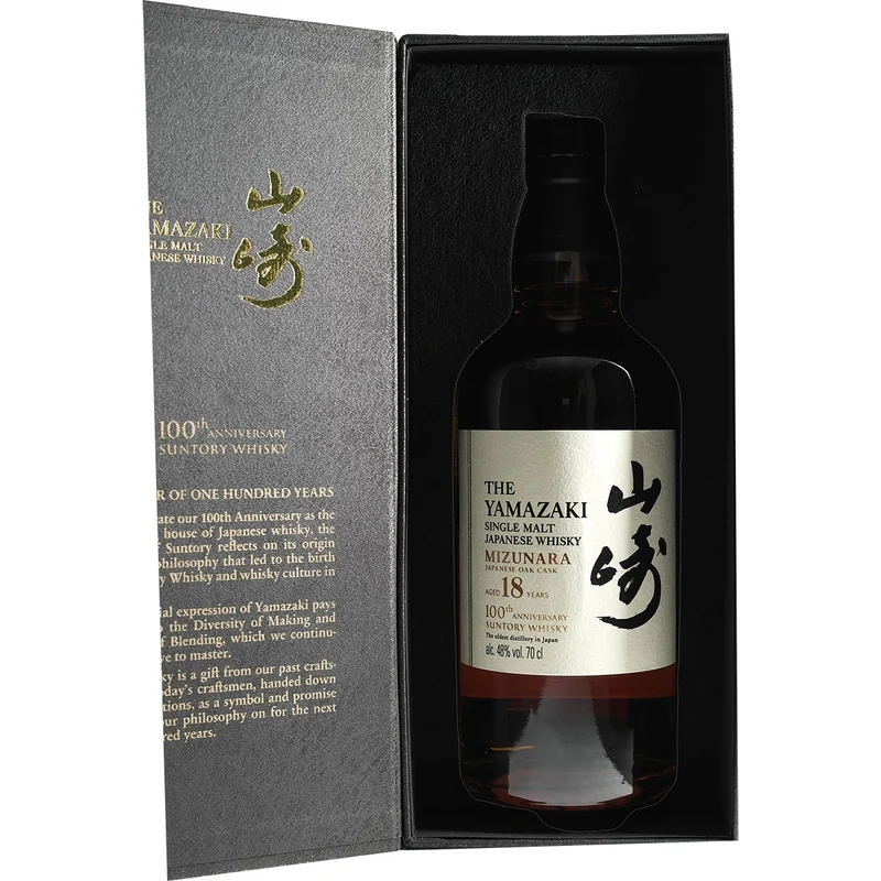 Suntory Yamazaki 18 Years Mizunara 100th Anniversary Edition
