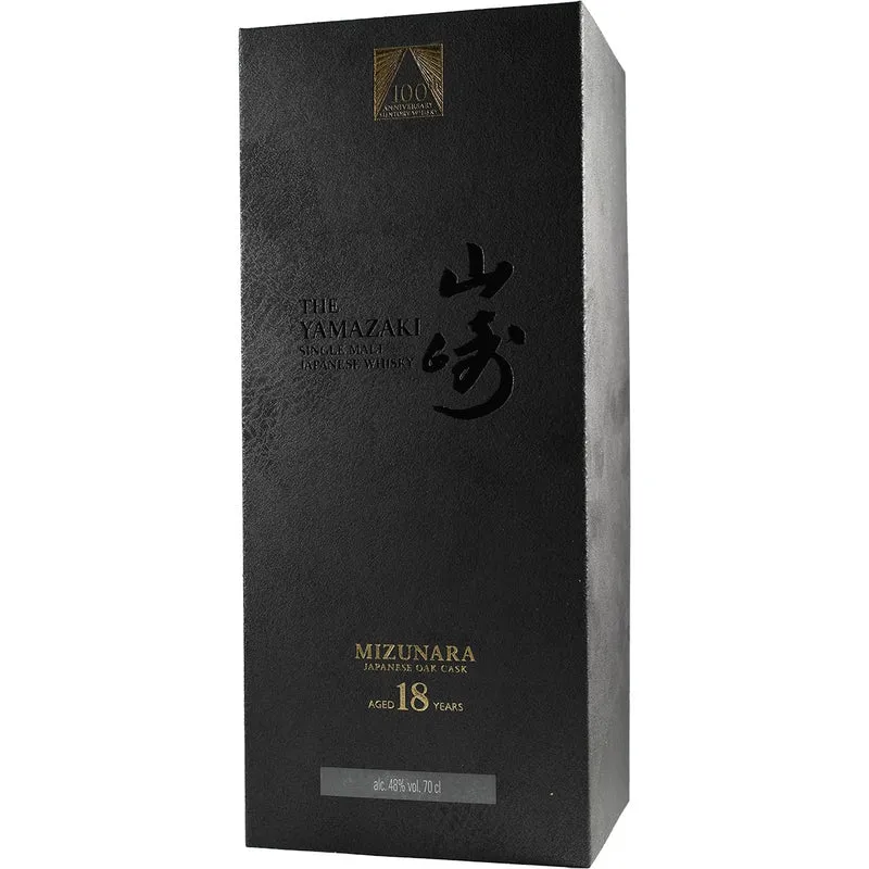 Suntory Yamazaki 18 Years Mizunara 100th Anniversary Edition