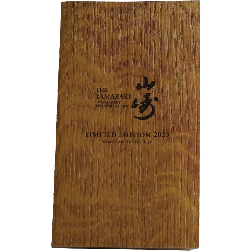 Suntory Yamazaki Single Malt Limited Edition 2023