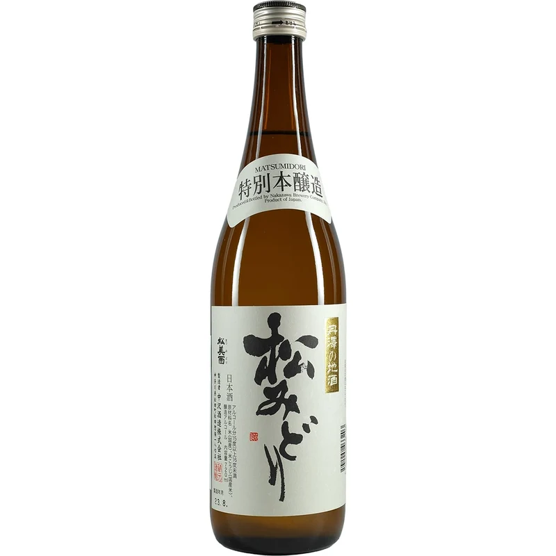 Nakazawa Tokubetsu Honjozo