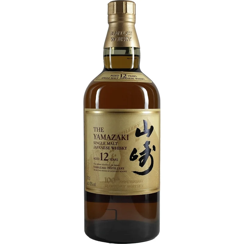 Suntory Yamazaki 12 Jahre 100 Anniversary Edition
