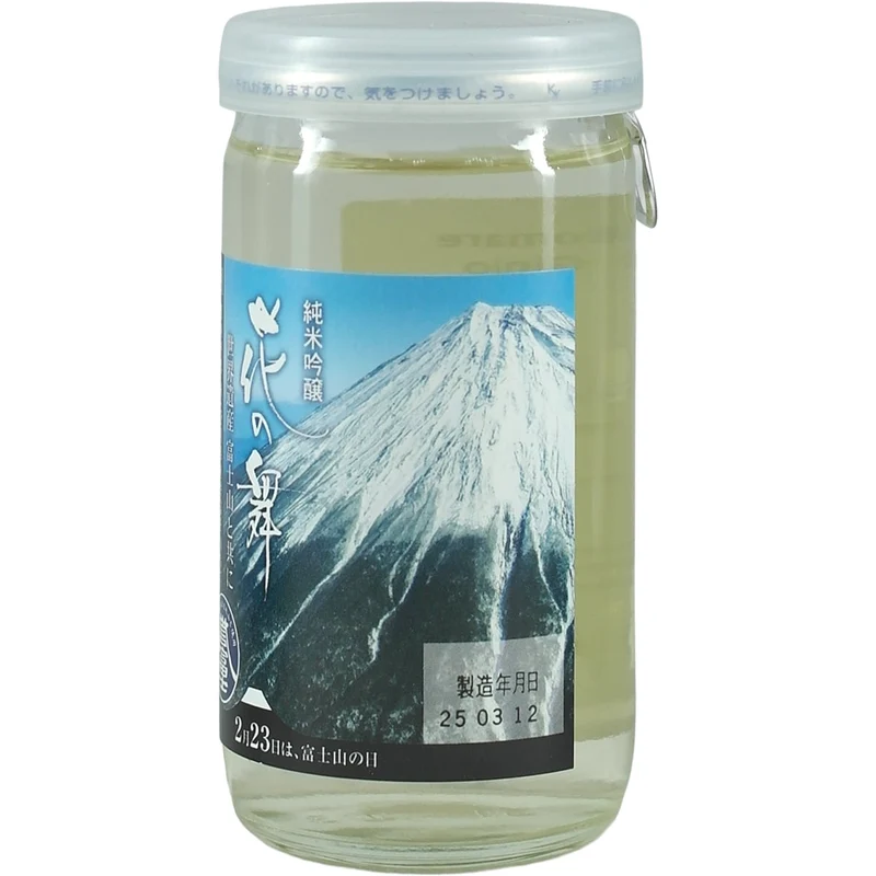 Hananomai Homare Fuji Junmai Ginjo 180ml Cup
