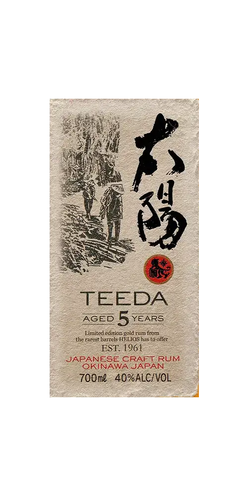 TEEDA - KIYOMI AGED 5 Jahre