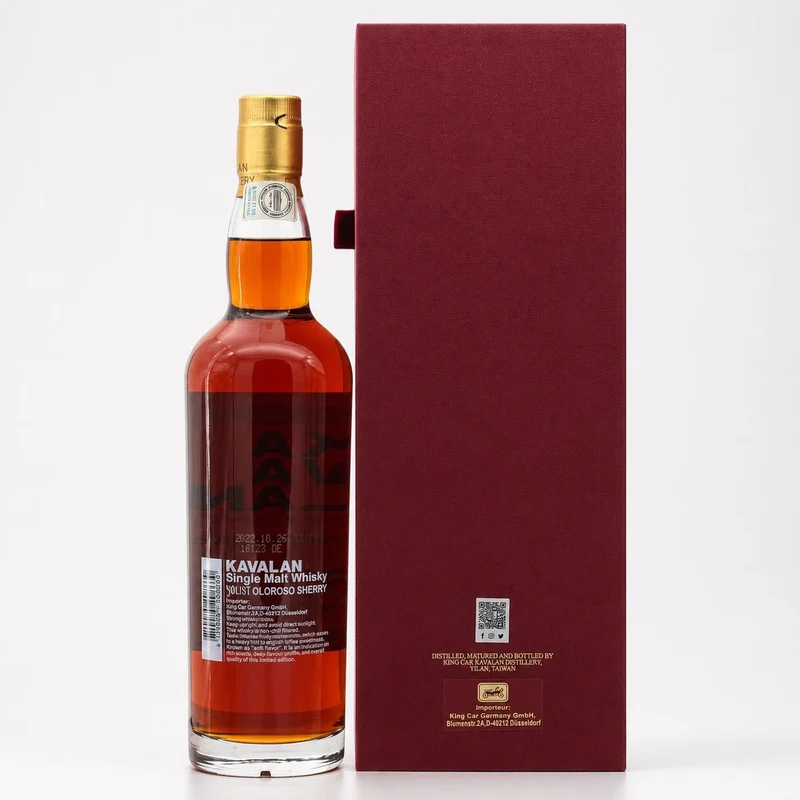 Kavalan 2014/2022 Solist Oloroso Sherry Single Cask Strength 59,4% 700ml