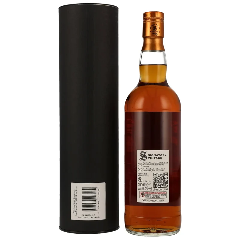 Caol Ila Small Batch Edition #12 10 Jahre 2013/2023