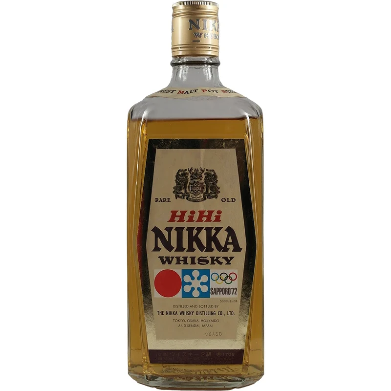 HiHi Nikka Sapporo 1972 Set
