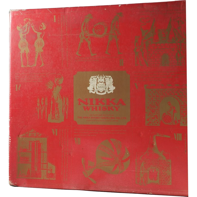 HiHi Nikka Sapporo 1972 Set