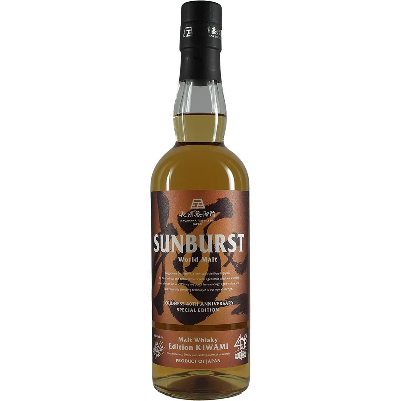 Nagahama Sunburst Wolrd Malt Kiwami
