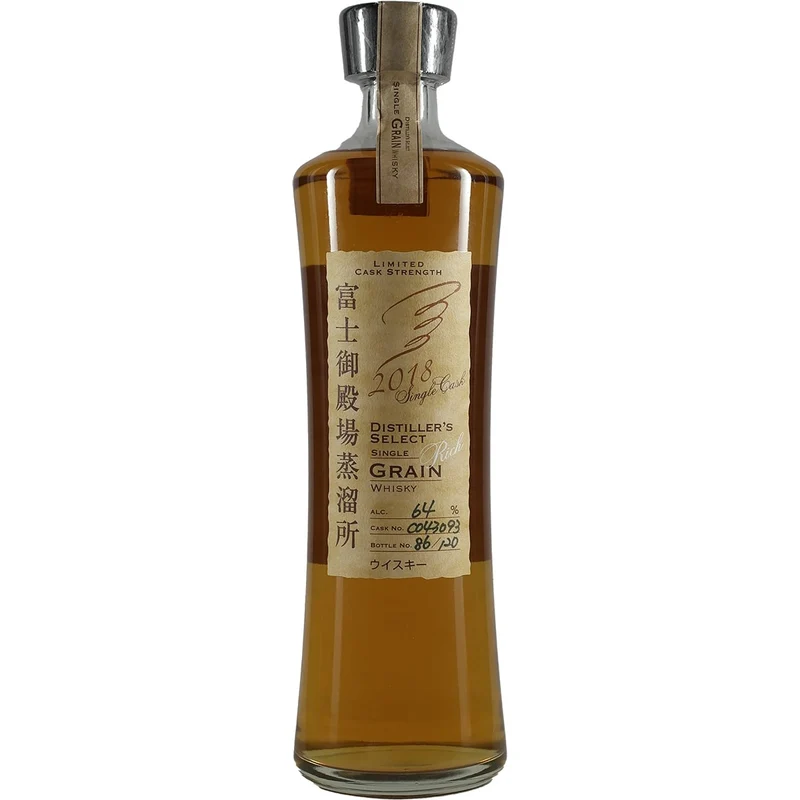 Kirin Distiller´s Select Single Grain Fass 2018 Destillery only 500ml