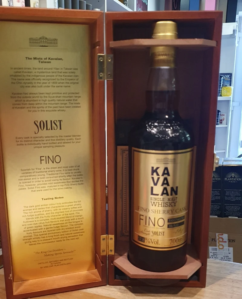 Kavalan Solist Fino in Holzkiste Sherry 2010 0,7l 57,8 % cask Taiwan Whisky FI100714025B