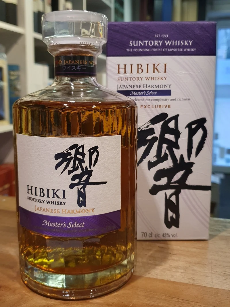 X Hibiki Japanese Harmony Masters Select travel exclusiv 0,7l Fl 43 % vol. Whisky Suntory blend Japan