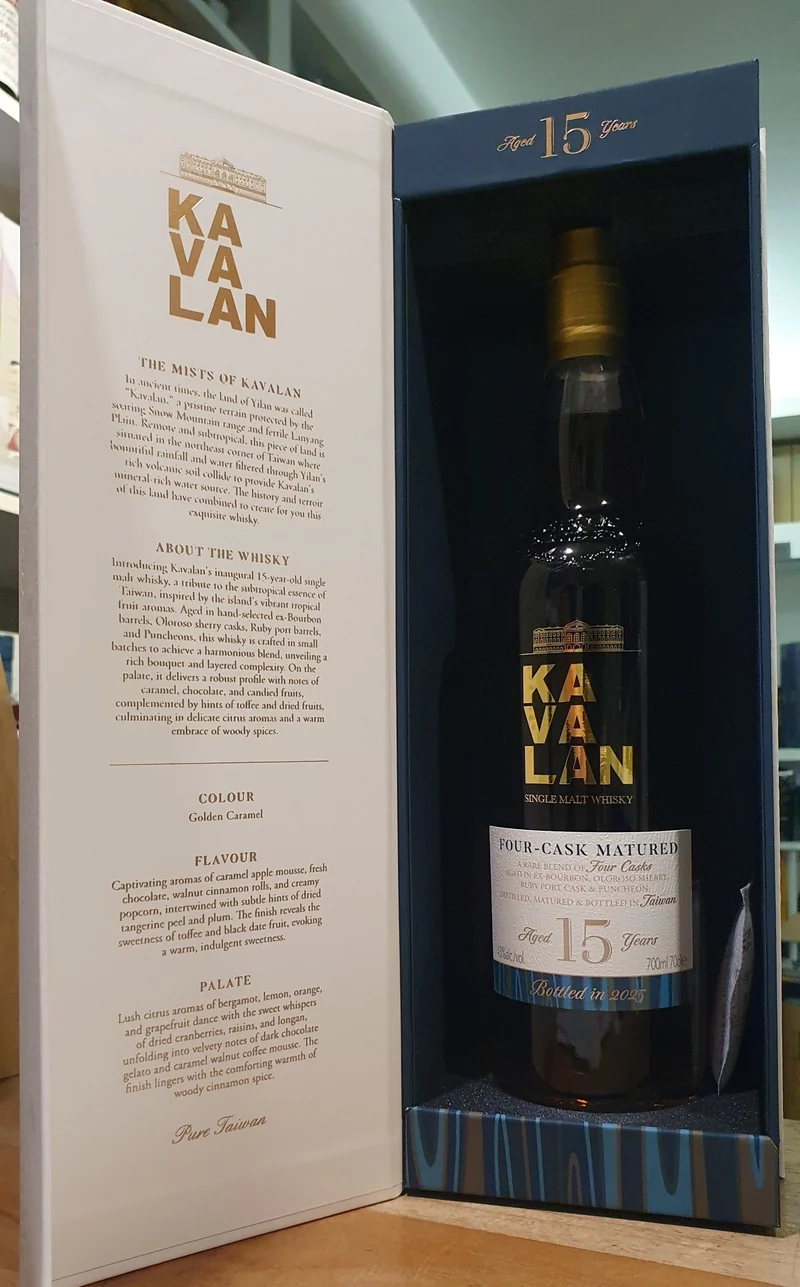 X Kavalan 15 y Four Casks 2025 Edition 0.7l Fl 43 %vol. Taiwan Whisky