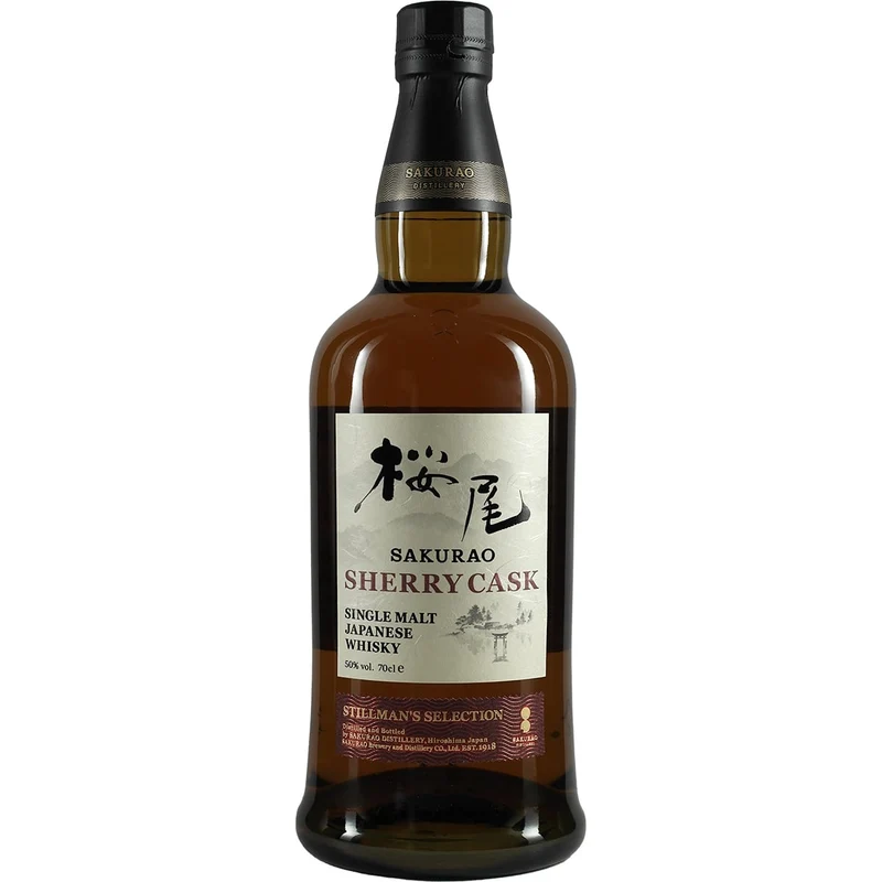 Sakurao Sherry Cask Stillman`s Selection