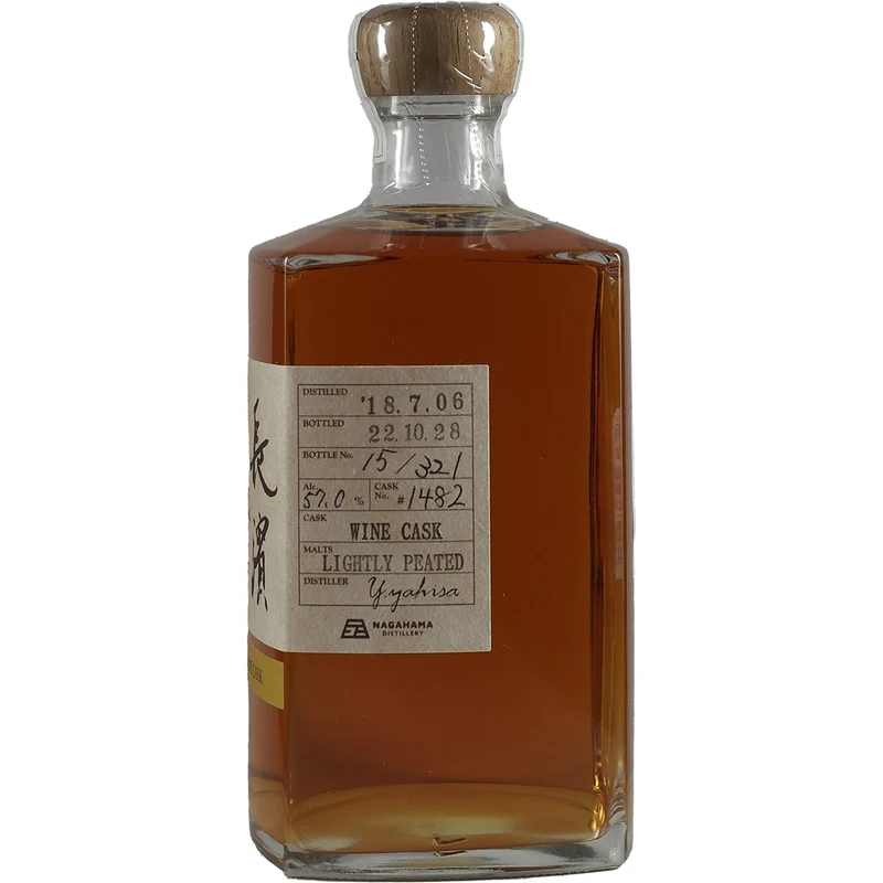 Nagahama Amarone Single Cask #1482