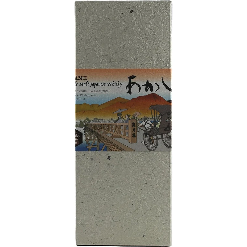 Akashi Single Cask White Oak PX Sherry Cask #101833