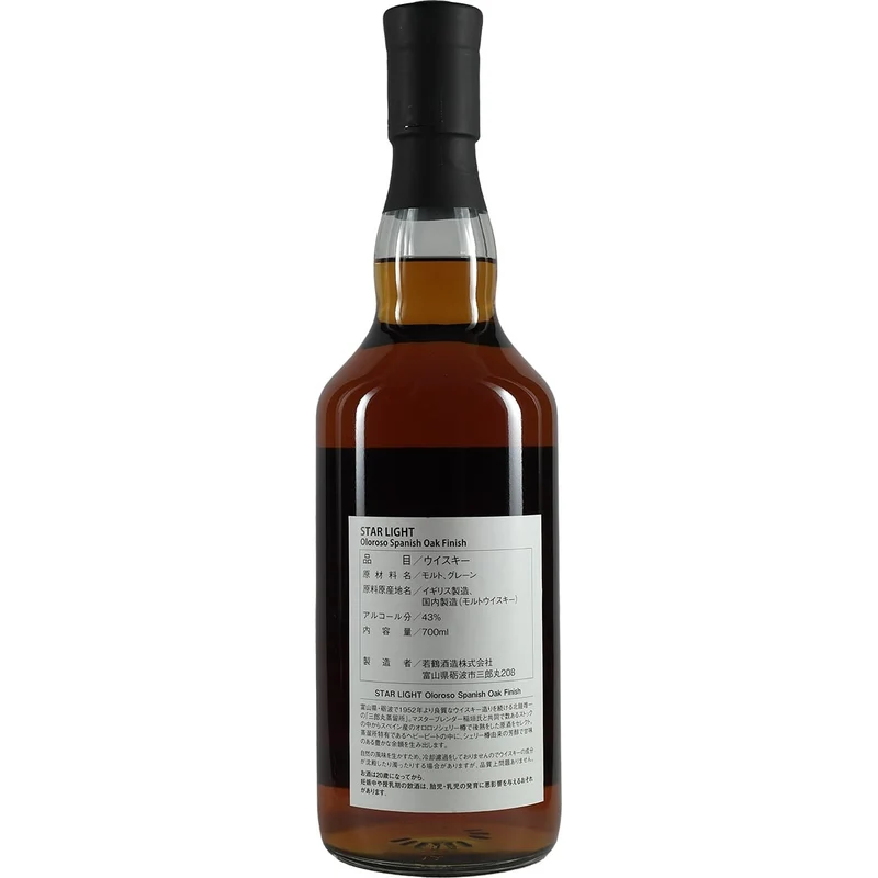 Saburomaru / Wakatsuru Starlight Oloroso Spanisch Oak Finish